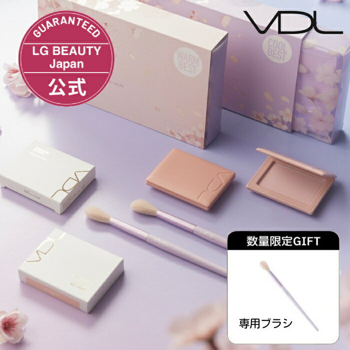 ＼桜エディション／ VDL チークステイン ブラッシャー＋専用ブラシセット