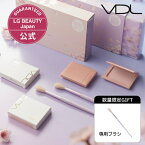 【公式】＼桜エディション／ VDL チークステイン ブラッシャー＋専用ブラシセット