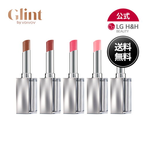 【LG BEAUTY 公式】 Glint グリント グローリップバーム 保湿 水光リップ 潤い リップケア 韓国メイク 韓国コスメ アイドルメイク 送料無料 【LG BEAUTY 公式】 Glint グリント グローリップバーム 保湿 水光リップ 潤い リップケア 韓国メイク 韓国コスメ アイドルメイク 送料無料
