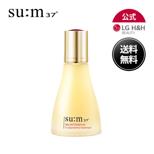 【LG BEAUTY 公式】SUM37 スム37 シークレットエッセンス ツヤ肌 美容液 潤い 水分 キメ肌 韓国スキンケア 韓国コスメ 送料無料 【LG BEAUTY 公式】SUM37 スム37 シークレットエッセンス ツヤ肌 美容液 潤い 水分 キメ肌 韓国スキンケア 韓国コスメ 送料無料