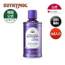【LG DAILY BEAUTY 公式】【NEW】EUTHYMOL ユーシモールパープルコレクター マウスウォッシュ 500ml 3個セット/ マウスウォッシュ...