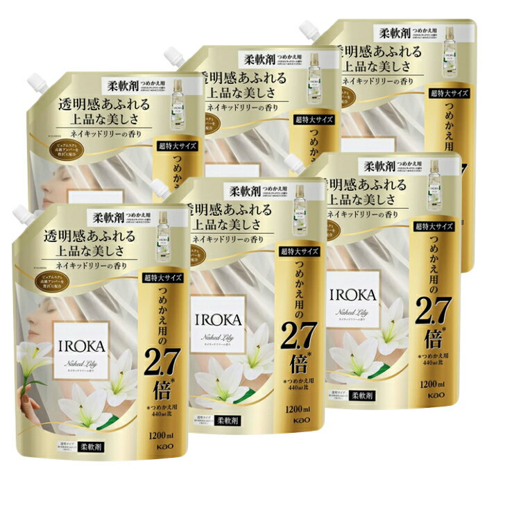 楽天市場】IROKA（総個数6 ～ 8個入り）（洗剤・柔軟剤・クリーナー