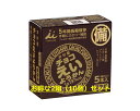 【送料無料】お得な2箱(10個)セット 井村屋 チョコえいようかん 5年間長期保存 防災非常食 運動時の栄養補給 手軽にカロリー補給可能な長期保存型 食べ切りサ...