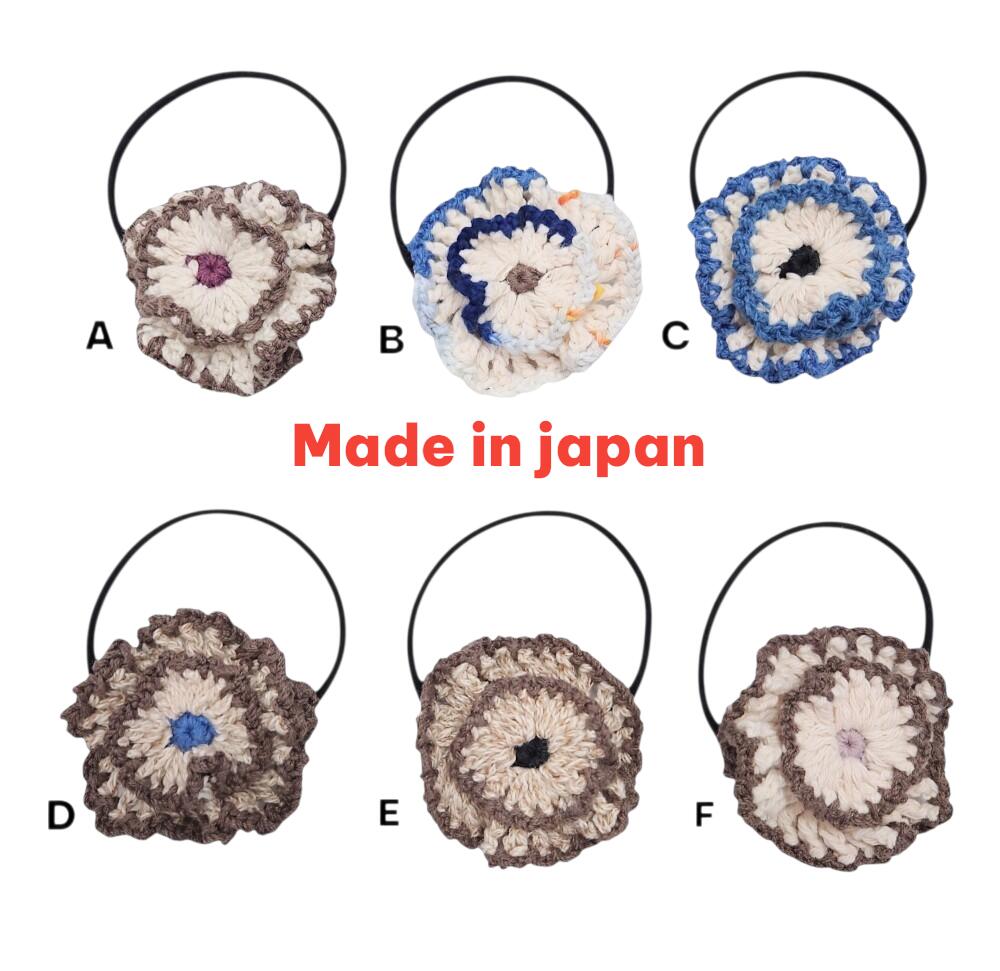 樂天商城 - ヘアゴム 鎖編み 長編み ハンドメイド 安心・長持ちの日本製ヘアアクセサリー 014