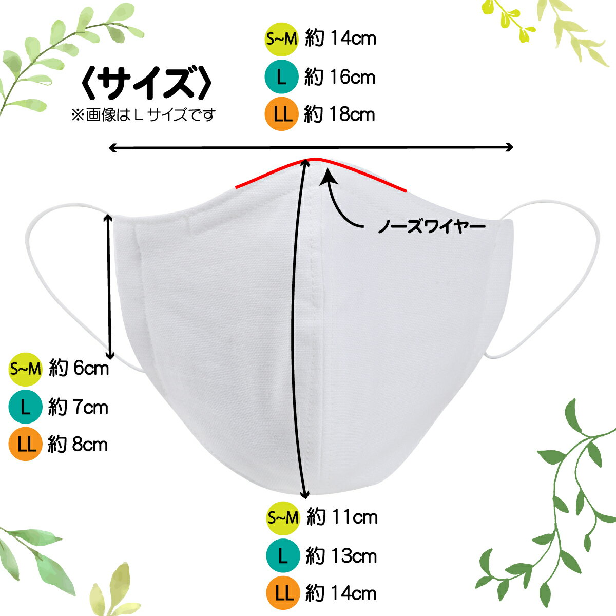 布マスク 日本製 立体　2枚入り　3層 SM L LL 洗える 表面綿生地/裏Wガーゼ 【1〜5日以内に発送】 lgreen1981-10002562 L.GREEN 楽天市場店 サンプル画像3
