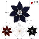 コサージュ 結婚式 卒業 入学 式典用 日本製 00034