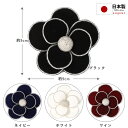 コサージュ 結婚式 卒業 入学 式典用 日本製 00035