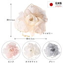 コサージュ 結婚式 卒業 入学 式典 フォーマル 日本製 00044