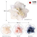 コサージュ 結婚式 卒業 入学 式典 フォーマル 日本製 00045