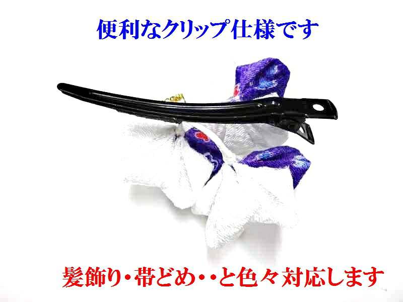 ����ǫ�ʺ�ꡦ�¿���Ĺ�������������ۤĤޤߺٹ���ȱ���ꡡ����åס��Х鷿���Ӥɤᡡ���ͼ�����ᡡ022