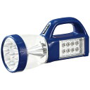 3WAY LEDマルチライト プレゼント・記念品・粗品