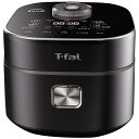 ティファール ザ・ライス 遠赤外線IH炊飯器(5.5合炊き) のし・包装無料、記念品、プレゼント、お返し、贈り物