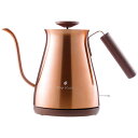 アピックス 電気カフェケトル0.7L のし・包装無料、記念品、プレゼント、お返し、贈り物