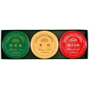 榮太樓總本鋪 榮太樓 飴3缶入 のし・包装無料、記念品、プレゼント、お返し、贈り物