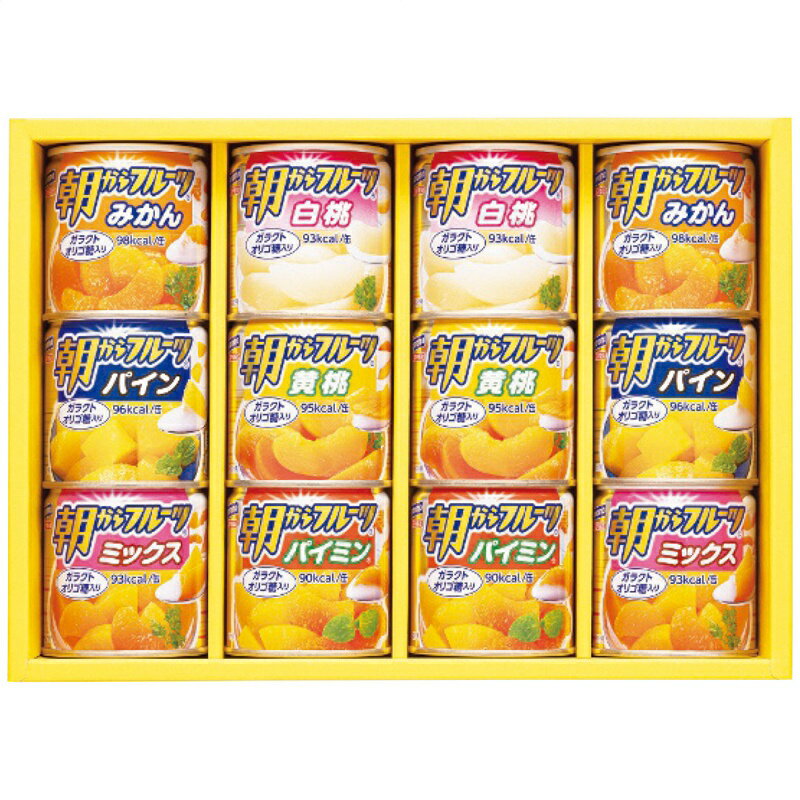 はごろもフーズ デザートギフト AS-30R のし・包装無料、記念品、プレゼント、お返し、贈り物