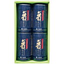 大森屋 舞すがた 味のり卓上詰合せ NA-20F のし・包装無料、記念品、プレゼント、お返し、贈り物