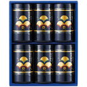 やま磯 初摘み味付海苔セット YA-30 のし・包装無料、記念品、プレゼント、お返し、贈り物
