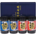 有明海産味付け海苔卓上詰合せ BKN-20 のし・包装無料、記念品、プレゼント、お返し、贈り物