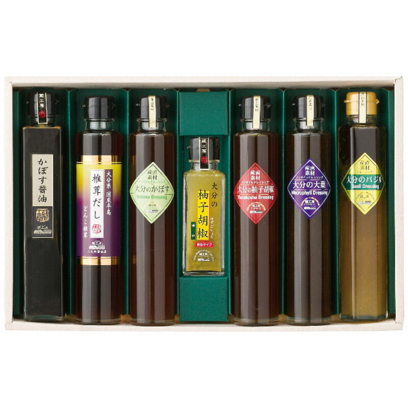 二反田醤油店 大分の自然いっぱいシーズニング O-7a のし・包装無料、記念品、プレゼント、お返し、贈り物