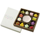 カメヤマ 和菓子型キャンドル・皿セット T9626-00-00 のし・包装無料、記念品、プレゼント、お返し、贈り物