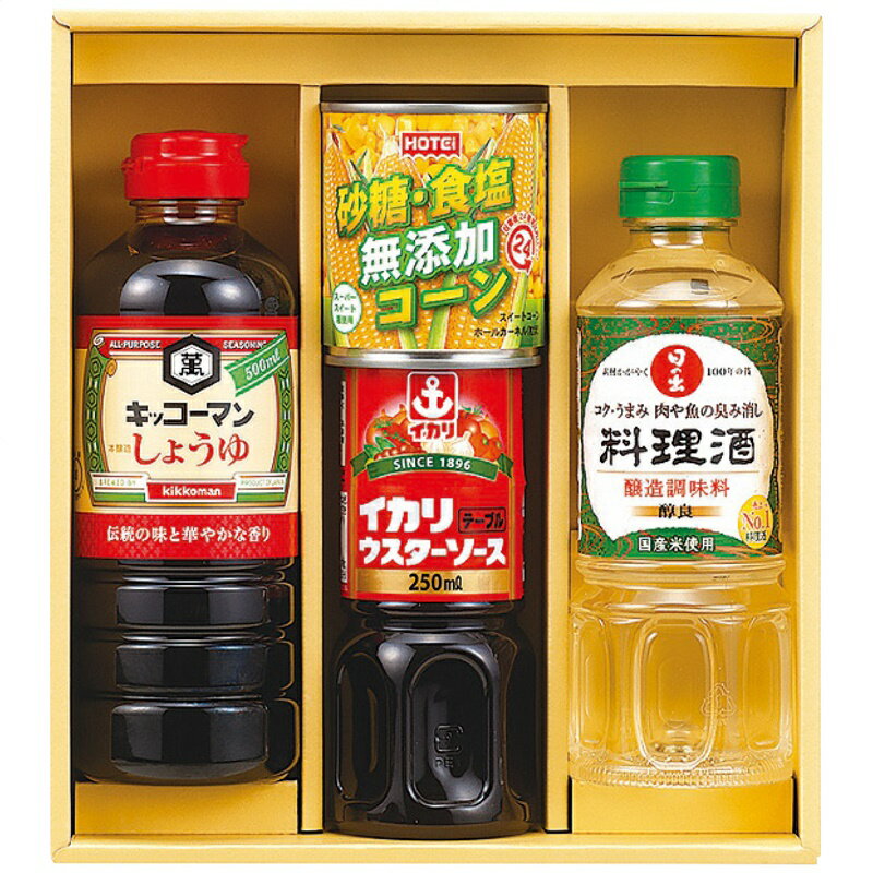 コーンで健康調味料セット COK-25お返し プレゼント 記念品
