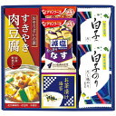 キッコーマン&アマノフーズ&白子のり詰合せ 6381-25お返し プレゼント 記念品
