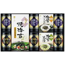 やま磯 味のり卓上バラエティセット SVG-50お返し プレゼント 記念品