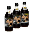 ●商品内容／国産黒にんにく酢500ml×3●賞味期間/製造日より常温約540日●青森県産にんにく使用==栄養成分表示(100g当たり)==●エネルギー　24kcal●水分　93.4g●たんぱく質　0.4g●炭水化物　6.1g●灰分　0.1g...