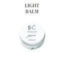 【正規品 サロン専売】ARIMINO アリミノ スタイルクラブ ライトバーム 30g ヘアワックス ハンドクリーム フレッシュゼラニウムの香り タヒチオイル配合 ローヤルゼリーエキス配合 シルクPPT配合 自然由来99.5% 保湿 ツヤ まとまり プロ仕様 美容室専売品