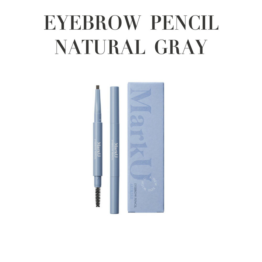 【正規品 サロン専売】ARIMINO アリミノ マークユー アイブロウペンシル ナチュラルグレイ メンズ 眉ペ..