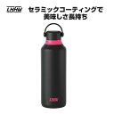 【楽天スーパーSALE限定20%OFF】送料無料 lhhw ロハンウェイ 大容量 水筒 1リットル サーモス 直飲み セラミック 水筒 保温 保冷 真空断熱 ス...