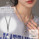 公式 【レビュー特典あり】 LHME ボリュームY字ミックスチェーンネックレス | サージカルステンレス316L シルバー アレルギー対応 ネックレス サージカルステンレス 錆びない ステンレス ボリューム 金アレ デイリーアクセサリー アクセサリー