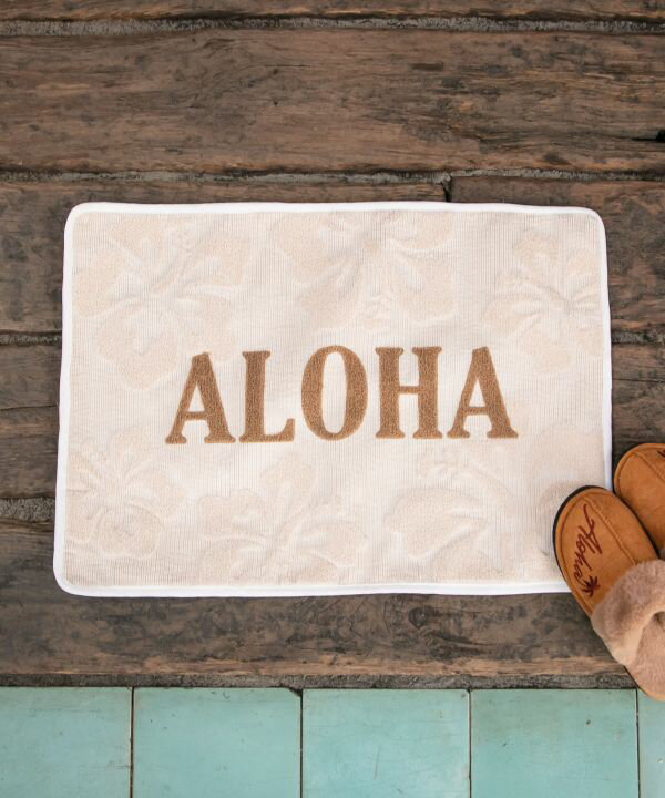 リナアロMAT Kahiko カヒコ ハワイアン ハワイアン雑貨 バスマット お風呂マット 室内 ALOHA マット インテリア