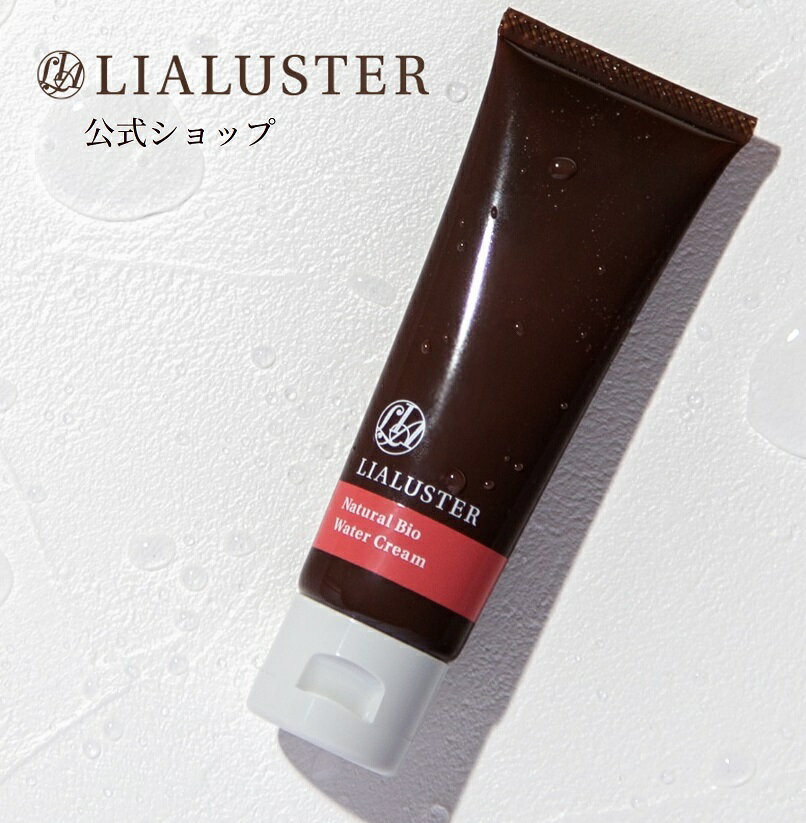 【公式】リアラスター LIALUSTER クリ