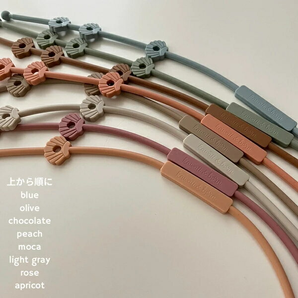 【告知】3/10限定 全品ポイント10倍 シリ...の紹介画像2