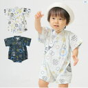 【7/15限定 全品ポイント5倍】甚平 ロンパース ベビー 子ども キッズ 浴衣 ゆかた 男の子 じんべい 70 80 ホワイト オフホワイト ネイビー 白 紺 綿100% 和風 花火大会 夕涼み 夏 夏祭り 女児 幼稚園 保育園 子供浴衣 子供服 ベビー甚平