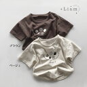 【5/9 20時〜4時間限定 全品10%OFFクーポン】 半袖tシャツ キッズ 子供服 ソフト無地 夏 ナチュラル 韓国 子供服 男の子 韓国 ベビー服くすみカ...