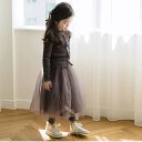 【4/30〜5/1限定 全品ポイント5倍】 韓国子供服 カーディガンチュチュスカッツ 2点セット 長袖 女の子 カーディガン チュチュ スカッツ ナチュラル か...