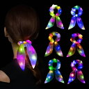 うさ耳 光る シュシュ ヘアアクセサリー 6色セット 2WAY 光る LED ヘアゴム イエロー ホワイト ブルー ピンク パープル グリーン 髪飾り イベント...
