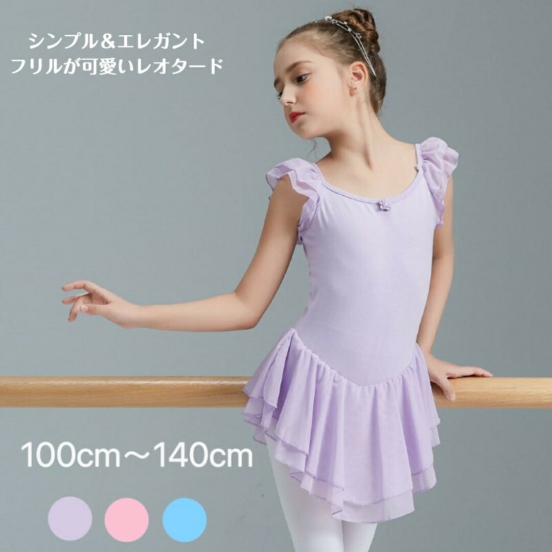 春夏新作★キッズ 赤ちゃん ハット★子供 帽子★バケットハット★日除け帽子★女の子/男の子 5色