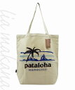 パタゴニア　マザーズバッグ 【N 新品/未使用品】patagonia パタゴニア pataloha パタロハ Leaning Palm Market Tote Honolulu バッグ マーケットバッグ トートバッグ ショルダーバッグ 肩掛け アイボリー マルチカラー オーガニックコットン 59324 BLST SP20 ハワイ限定品【リアマカナ】