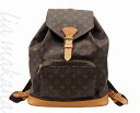 【中古】LOUIS VUITTON ルイ ヴィトン モンスリ GM モノグラム・キャンバス バッグ バックパック リュック ブラウン ゴールド金具 M51135...