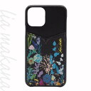【中古】LOUIS VUITTON ルイ ヴィトン IPHONE・バンパー 11PRO iPhone アイフォンケース 11Pro フローラルフラワー モノグラ...