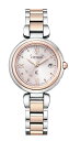 新品 正規品 CITIZEN シチズン XC クロスシー mizu collection エコ・ドライブ電波時計 Titania Happy Flight ES9465-50W(2)