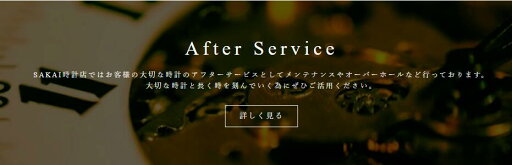 アフターサービス GMCメンテナンスサービス ※商品の購入時のみ追加で加入いただけるサービスです。 単体での加入はご利用できません。 アフターサービス GMCメンテナンスサービス ※商品の購入時のみ追加で加入いただけるサービスです。 単体での加入はご利用できません。