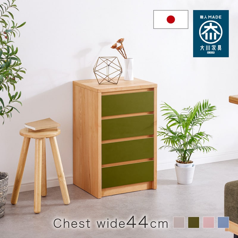 楽天市場】グリーン 緑(テイスト(インテリア)シンプル 楽天市場】グリーン 緑(テイスト(インテリア)シンプル