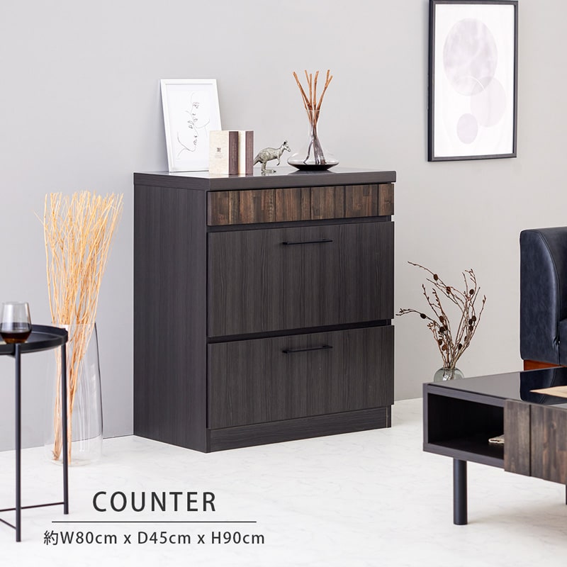 【48時間限定 ポイント5倍 L&J週末イベント(11/15-16)】 カウンター 幅80 国産 完成品 キッチンカウン..