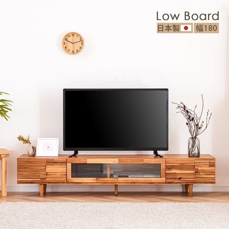 Rakuten - 【GWセール 5/2-5/6 10%OFFクーポン】 ローボード 180cm テレビボード TVボード リビング 国産 木製 無垢 フラップ扉 収納 引出 おしゃれ モダン ナチュラル シンプル カントリー 北欧 0238