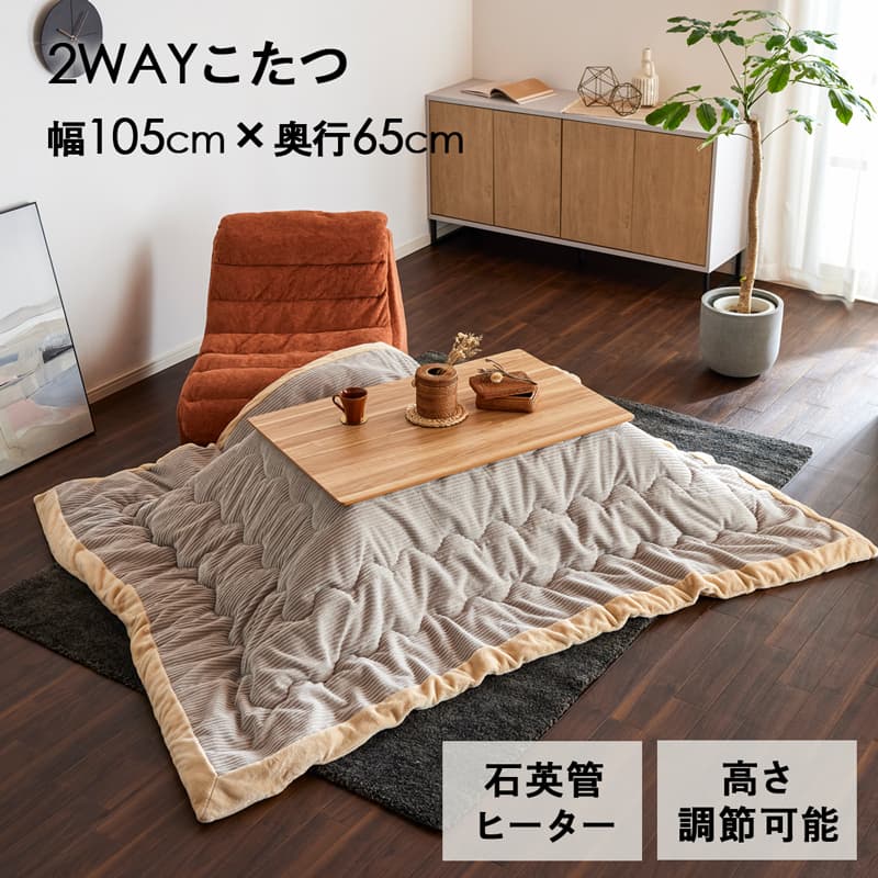 商品画像3