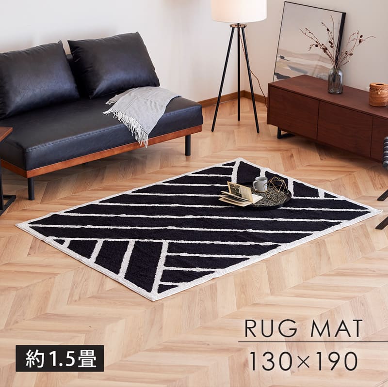 Rakuten - 【5%offクーポン&ポイント5倍 4/24 20時-楽天マラソン】 ラグ ラグマット 絨毯 130×190 長方形 1.5畳 2畳 3畳 コットン シャギー 軽量 オールシーズン 白 黒 ブラック ホワイト モダン おしゃれ 北欧 0499